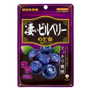 凄いビルベリーのど飴 62g【UHA味覚糖】【メール便６個まで】