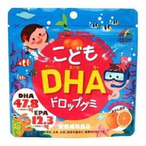 こどもDHA ドロップグミ 約90粒【ユニマットリケン】【メール便3個まで】