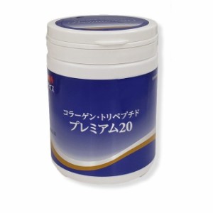 コラーゲン・トリペプチドプレミアム 200g【ゼライス】※送料無料