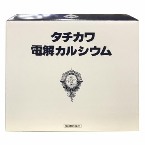 【第3類医薬品】タチカワ電解カルシウム 600mL 3本入【森田薬品工業】