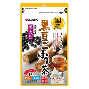 国産黒豆ごぼう茶 18包【あじかん】【メール便2個まで】