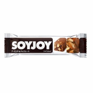 SOYJOY(ソイジョイ) アーモンド＆チョコレート 30g【大塚製薬】※メール便12個まで