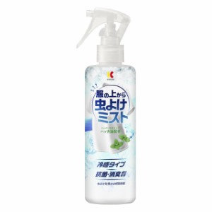 キンカン 服の上から虫よけミストD 200ml【キンカン】