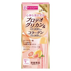 ビューパワープロテオグリカン・コラーゲン ゼリー 70g（10g×7本）【常磐薬品工業】【納期：1週間程度】