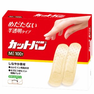 カットバン 半透明 Mサイズ 100枚入【祐徳薬品】