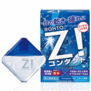 【第3類医薬品】ロートジーコンタクトb 12ml【ロート製薬】【メール便10個まで】