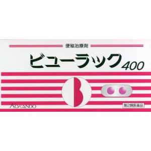 【第2類医薬品】ビューラックA 400錠【皇漢堂製薬】【納期：1週間程度】