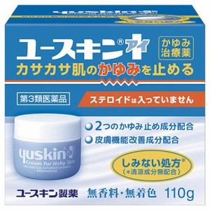 【第3類医薬品】ユースキンI「アイ」 110g 【ユースキン】【セルフメディケーション税制対象】