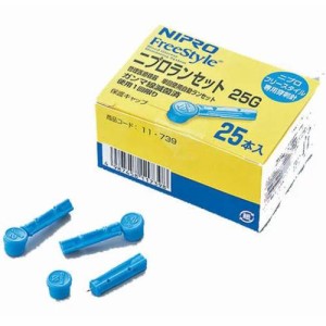 血糖測定器 ニプロ ランセット 25g 25本【ニプロ】【医療機器】【納期：1週間程度】