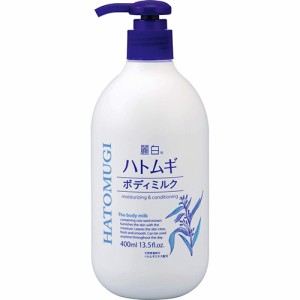 麗白 ハトムギ ボディミルク 400ml【熊野油脂】【納期：1週間程度】