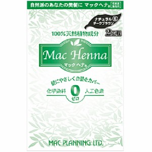 マックヘナ ハーバルヘアトリートメント ナチュラルダークブラウン 100g【マックプランニング】【4580127310047】【納期：1週間程度】