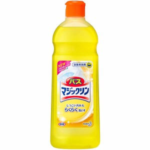 バスマジックリン 485ml【花王】【納期：10日程度】