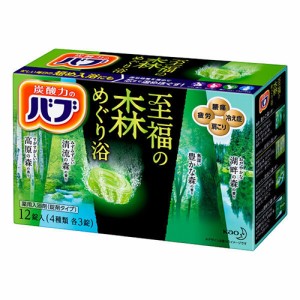 バブ 至福の森めぐり浴 12錠入【花王】【医薬部外品】【納期：10日程度】