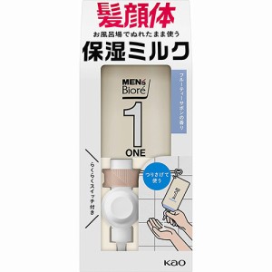 メンズビオレ ONE 全身保湿ミルク フルーティサボン 300ml セット【花王】【納期：10日程度】