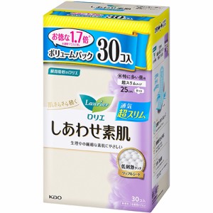 ロリエ しあわせ素肌 ボリュームパック 通気超スリム 特に多い昼用 25cm 羽つき 30個入【花王】【医薬部外品】【納期：10日程度】