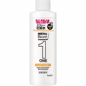 メンズビオレONE 全身化粧水スプレー さっぱり つけかえ用 200ml【花王】【納期：10日程度】