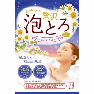 お湯物語 贅沢泡とろ 入浴料 スリーピングアロマの香り 30g【牛乳石鹸】【納期：1週間程度】※メール便10個まで