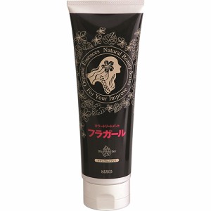 フラガール カラートリートメント ナチュラルブラック 250g【メロスコスメティックス】【納期：1週間程度】