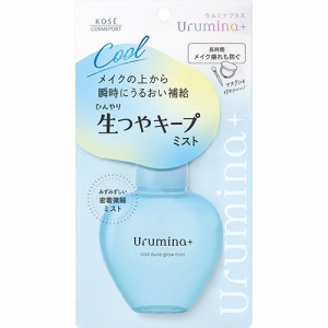 ウルミナプラス 生つやキープミスト 70ml【コーセーコスメポート】【納期：1週間程度】