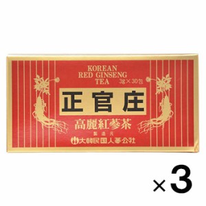 正官庄 高麗紅蔘茶 30包×３個（こうらいこうじんちゃ）【大木製薬】【送料無料】