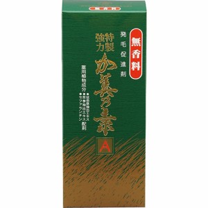 特製強力加美乃素A 無香料 180ml【加美乃素本舗】【医薬部外品】【納期：10日程度】