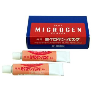 ミクロ ゲン パスタ 眉毛の通販 Au Pay マーケット