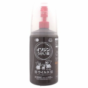 【第3類医薬品】イソジン うがい薬 500ml【シオノギヘルスケア】