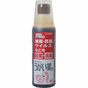 【第3類医薬品】ケンエーうがい薬S 300mL【健栄製薬】