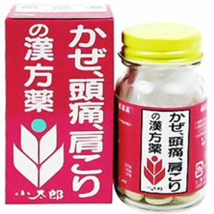 【第2類医薬品】葛根湯エキス錠 「コタロー」 60錠【小太郎漢方製薬】【セルフメディケーション税制対象】