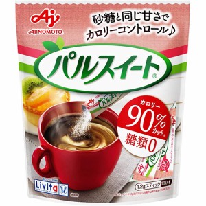 パルスイート スティック 1.2g×100本入【大正製薬】※メール便１個まで