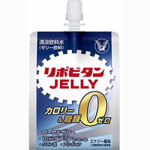 リポビタンゼリー ZERO 180g【大正製薬】