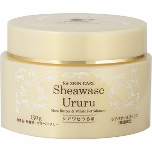 シアワセうるる ジャータイプ 150g【小堺製薬】