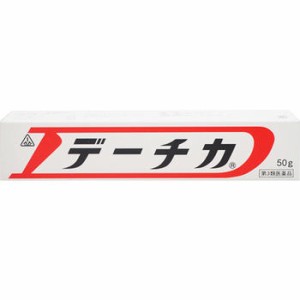 【第3類医薬品】ホノミ漢方薬 デーチカ 50g【剤盛堂薬品】【セルフメディケーション税制対象】