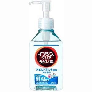 イソジンクリアうがい薬M 200ml【シオノギヘルスケア】【指定医薬部外品】