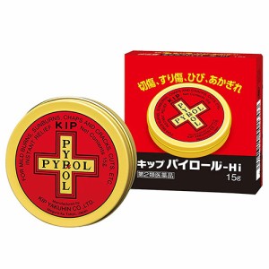 【第2類医薬品】キップパイロールHi 15g【キップ薬品】【メール便対応】