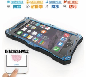 iPhone6/6Plus用ヘビーデューティケース 抜群の耐衝撃、耐塵、耐水性 水中使用可能 IP68防水 指紋認証対応 RTIP6