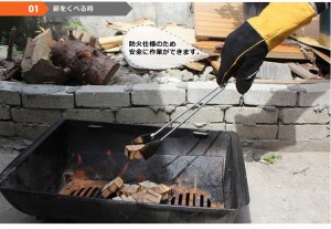 防熱グローブ 防火 耐熱 アウトドア キャンプ 牛革 本革 作業用 クッキング バーベキュー 火傷防止 男女兼用 本革防火グローブ SELBBQG01