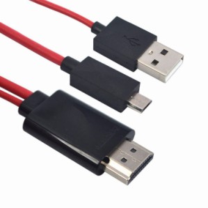 HDMI変換ケーブル 1080P対応 約2m microUSB-HDMI変換 給電用USBケーブル付 11pinタイプ専用 MHLケーブル MCHD11PIN