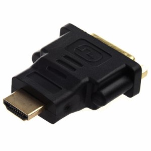 DVI-D ⇔ HDMI 変換アダプタ DVI-D(24+1pin)端子とHDMI端子を接続可 HDMI-DVI変換コネクタ 24+1PINタイプ専用 HDMI2DVI24P1