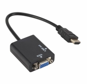 HDMI TO VGA 変換アダプター 音声出力付き HDMI→VGA VGAコンバーター 1080P対応 HDMI信号をVGA出力信号に変換 HDMITOVGA