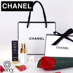 CHANEL(シャネル) ROUGE COCO BAUME  ルージュ ココ ボーム オリジナルラッピング＆ショッピングバッグ付