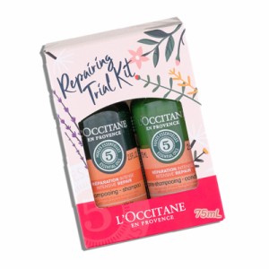 LOCCITANE(ロクシタン)ファイブハーブス リペアリングトライアル