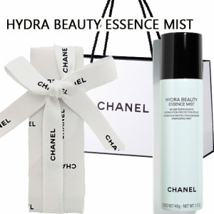 ギフトラッピング済 CHANEL(シャネル) HYDRA BEAUTY ESSENCE MIST  イドゥラ ビューティ エッセンス ミスト 48g