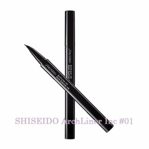 SHISEIDO Makeup（資生堂 メーキャップ） SHISEIDO(資生堂) SHISEIDO アーチライナーインク 0.4mL