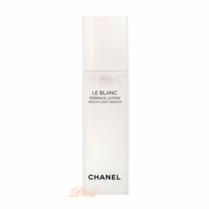 CHANEL(シャネル)  ル ブラン ローション HL 150mL