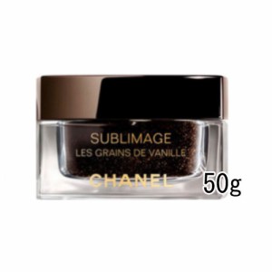 CHANEL(シャネル)サブリマージュ ソワン エクスフォリアン 50g