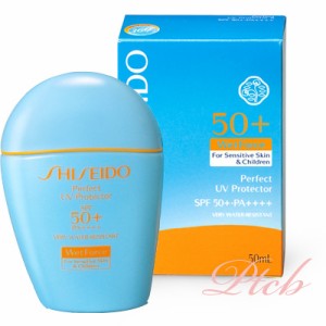 資生堂 サンケア（シセイドウ サンケア） SHISEIDO(資生堂) パーフェクト UVプロテクション S 50mL