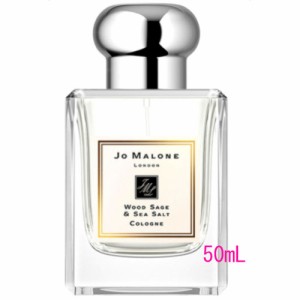 JO MALONE LONDON (ジョー マローン ロンドン)ウッド セージ & シー ソルト コロン 50mL