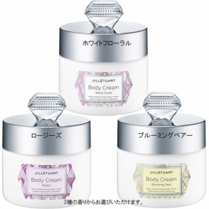 JILLSTUART(ジルスチュアート)ボディクリーム  200mL