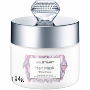 JILL STUART（ジルスチュアート） ジルスチュアート ヘアマスク ホワイトフローラル　194g